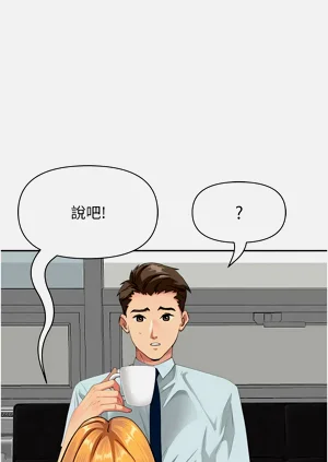 第143頁圖