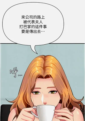 第146頁圖