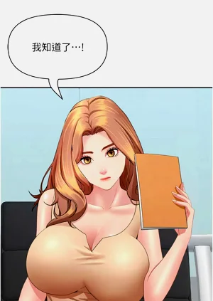 第150頁圖