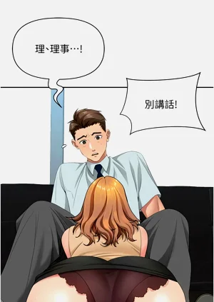 第159頁圖