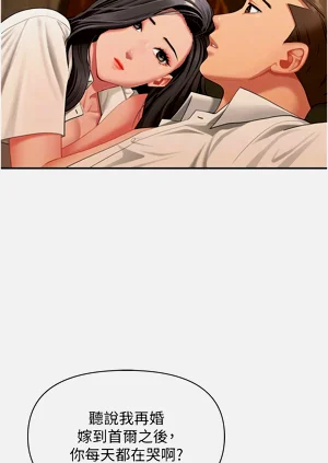 第27頁圖