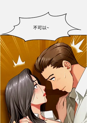 第37頁圖