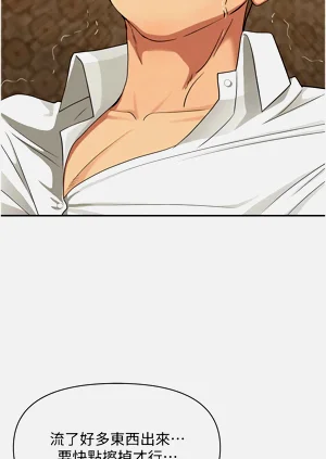 第54頁圖