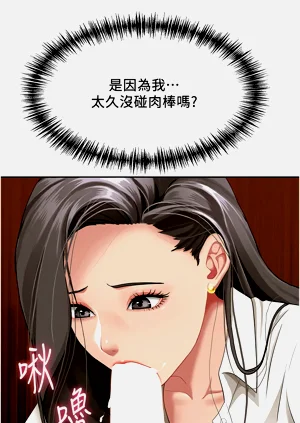 第61頁圖