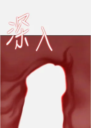 第75頁圖