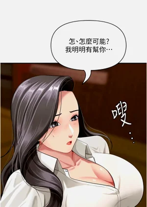 第93頁圖