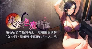 第1页图