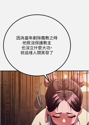 第120页图
