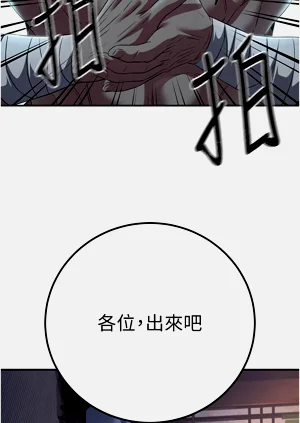 第144页图