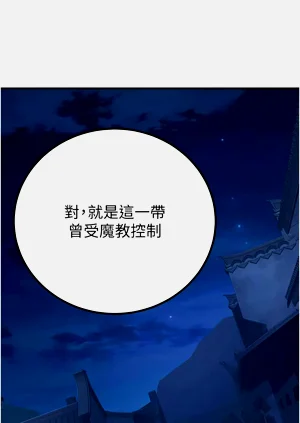 第147页图