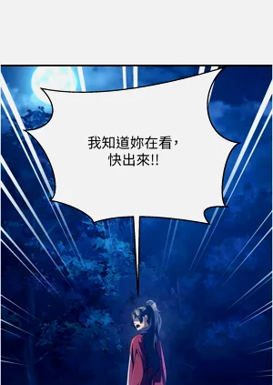 第149页图