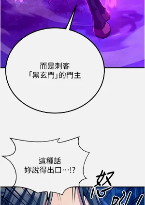 第150页图