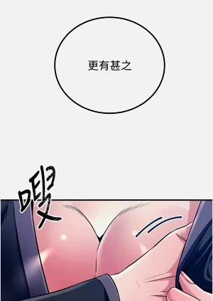 第151页图