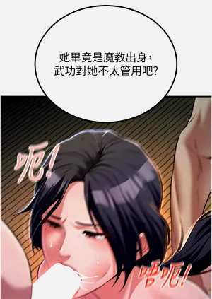 第154页图