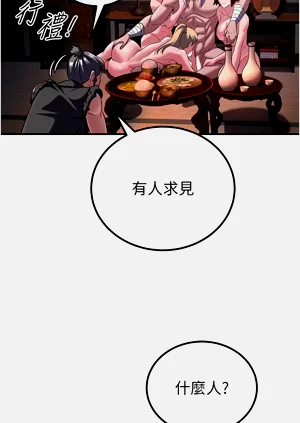 第157页图