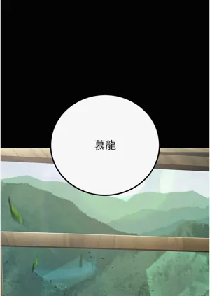 第159页图