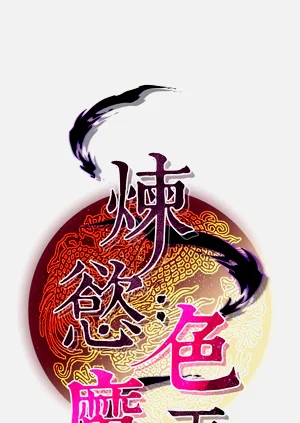 第162页图