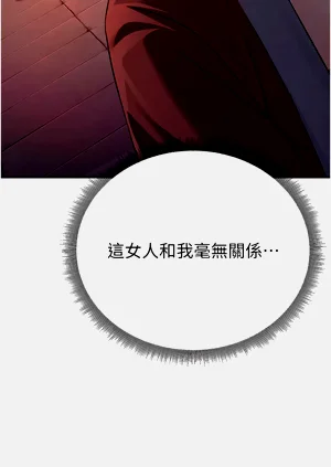 第167页图