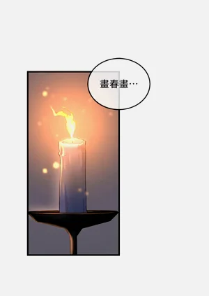 第17页图