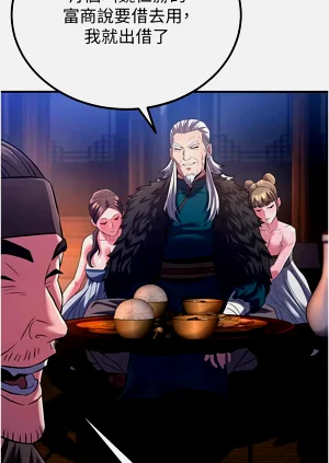 第178页图