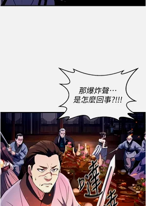 第179页图
