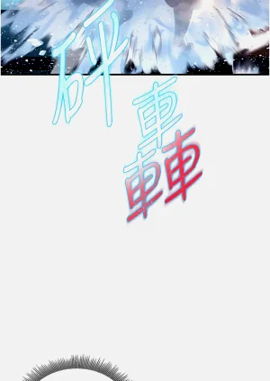 第182页图