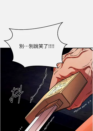 第187页图