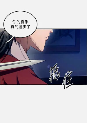第19页图