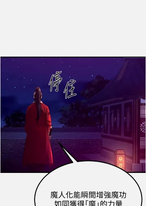 第193页图