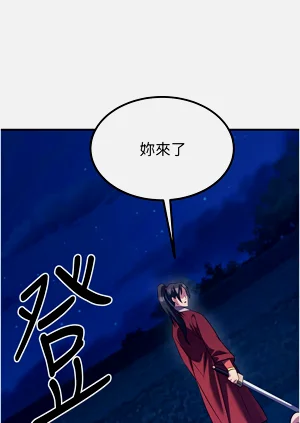 第195页图