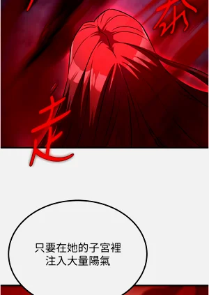 第201页图