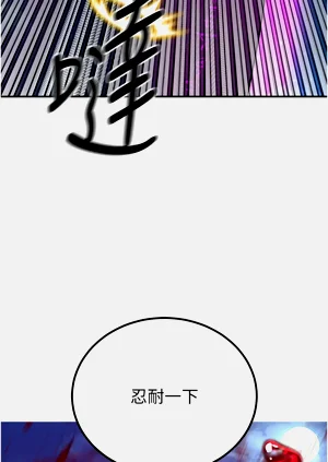第209页图