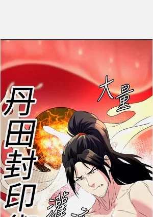 第215页图