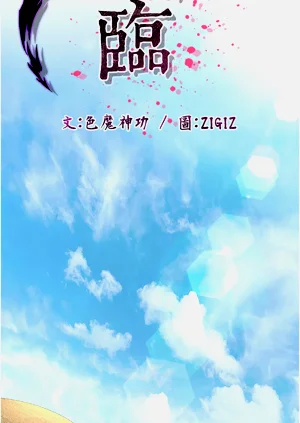 第22页图