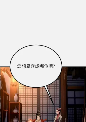 第232页图