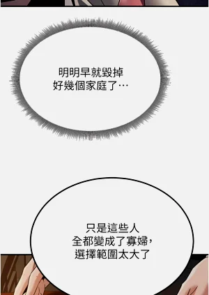 第233页图