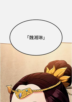 第236页图