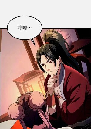 第237页图