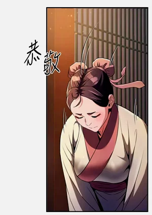 第243页图