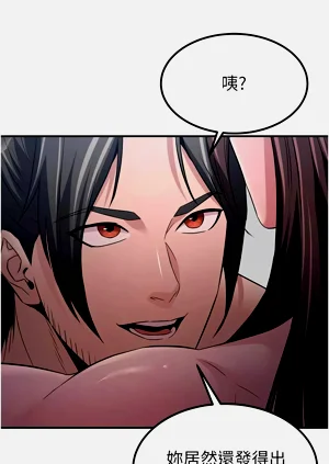 第250页图