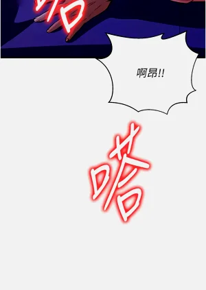 第253页图