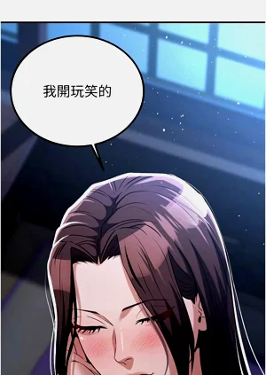 第263页图