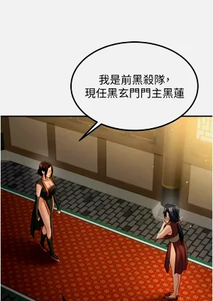 第271页图