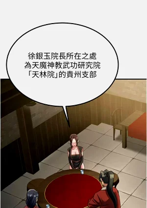 第278页图