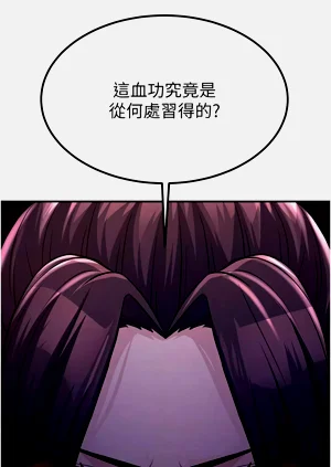 第279页图