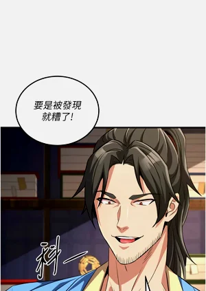 第32页图