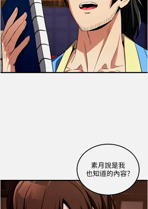 第33页图