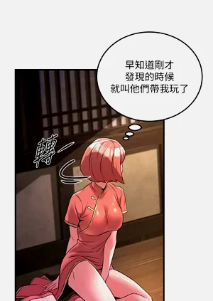 第36页图