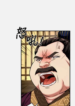 第40页图