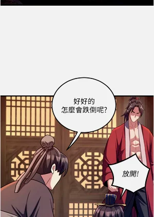 第44页图